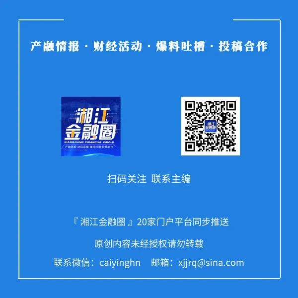 建設(shè)銀行汽車抵押貸款(建行車抵押貸多久到賬)-添財(cái)網(wǎng)