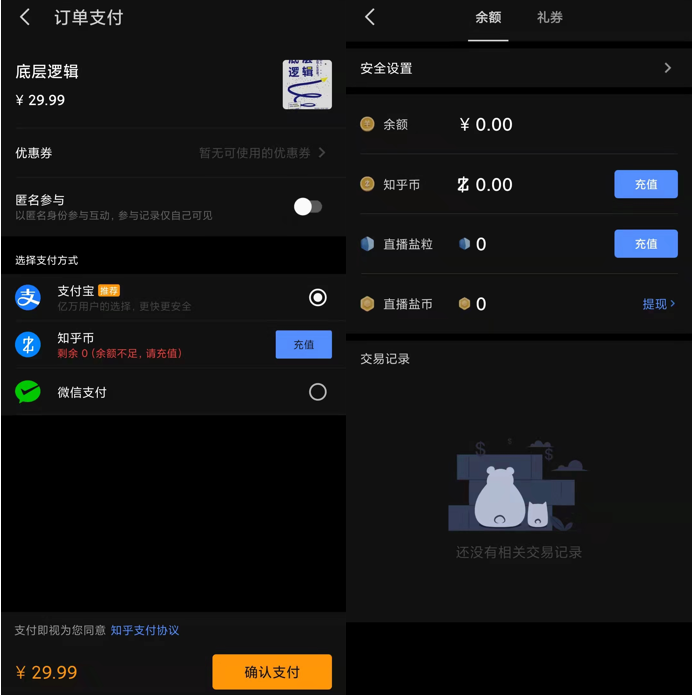 車抵貸廣告(車抵貸廣告)-添財網