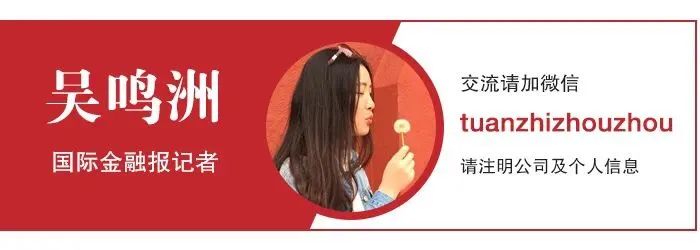 中國電信港股(港股電信中國股票行情)-添財網