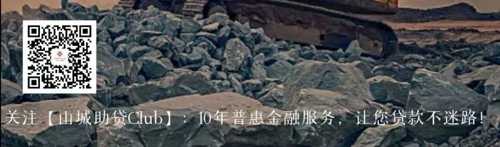 車貸二抵(微貸網(wǎng)車抵貸好過嗎)-添財(cái)網(wǎng)