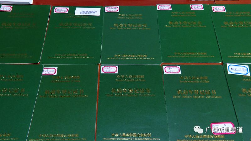 開封汽車抵押貸款(抵押開封貸款汽車能過戶嗎)-添財網