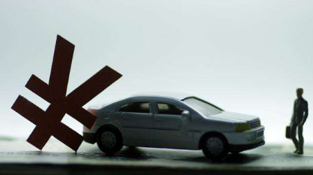 車抵貸公司排名(車抵貸公司排名)-添財網