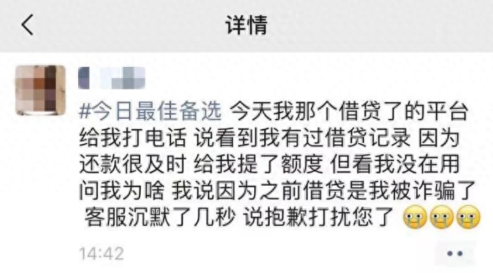 車抵貸理財(理財產品抵押貸)-添財網