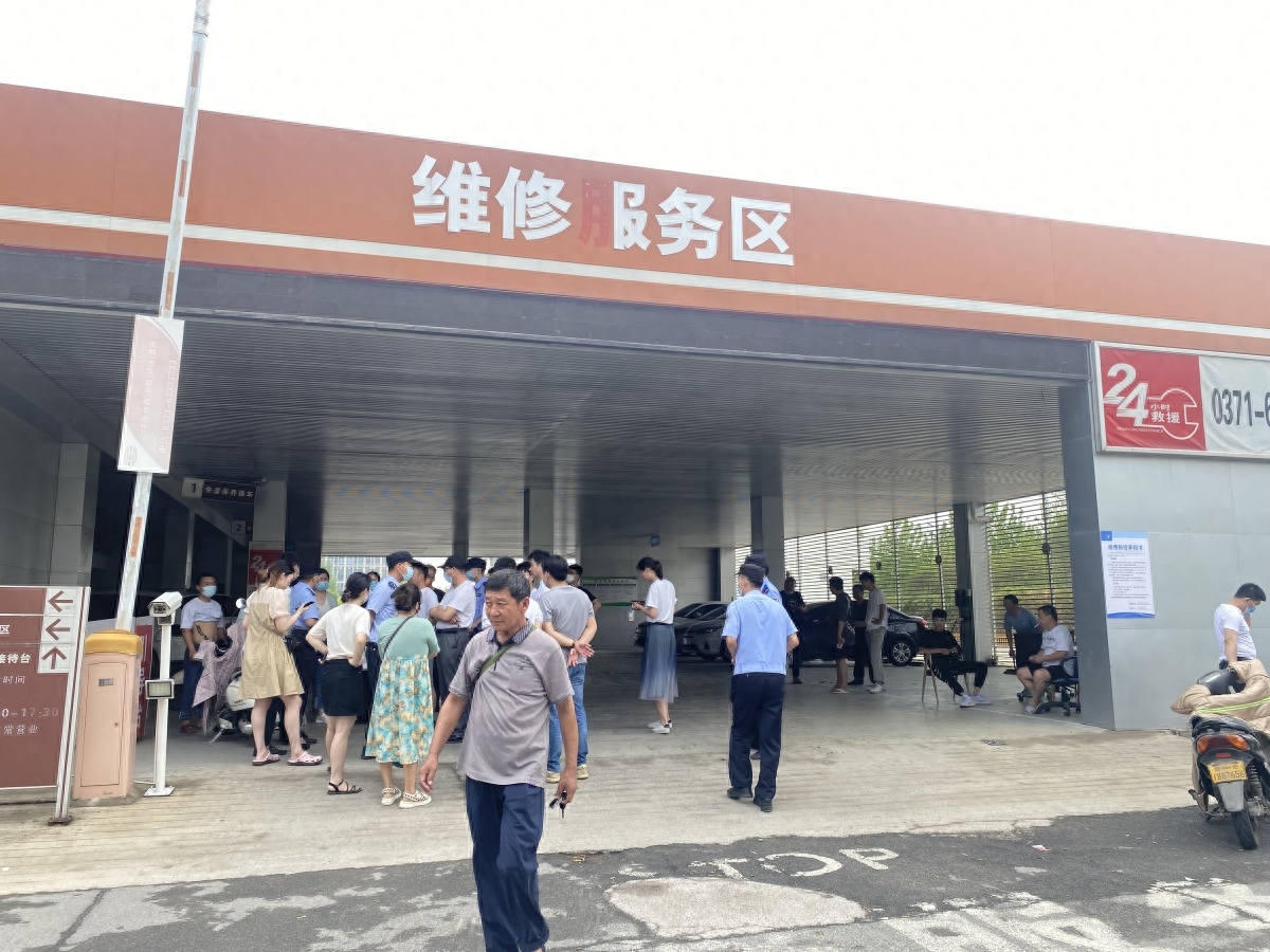 鄭州汽車抵押貸款(抵押鄭州貸款汽車怎么辦理)-添財網