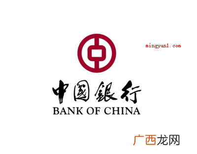 鄭州銀行上班時(shí)間(鄭州銀行工作時(shí)間)-添財(cái)網(wǎng)