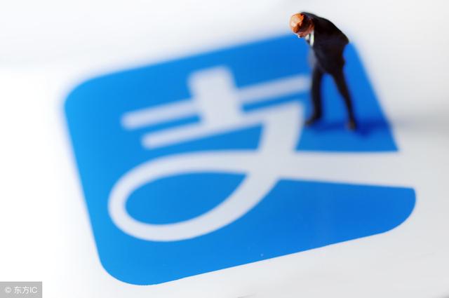 芝麻信用750(芝麻信用750是什么檔次)-添財網(wǎng)