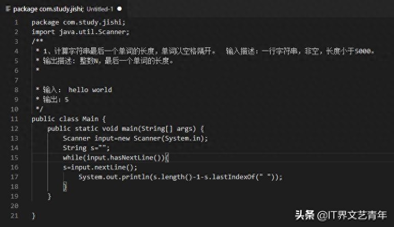整數(shù)倍是什么意思(整數(shù)是什么概念)-添財網(wǎng)