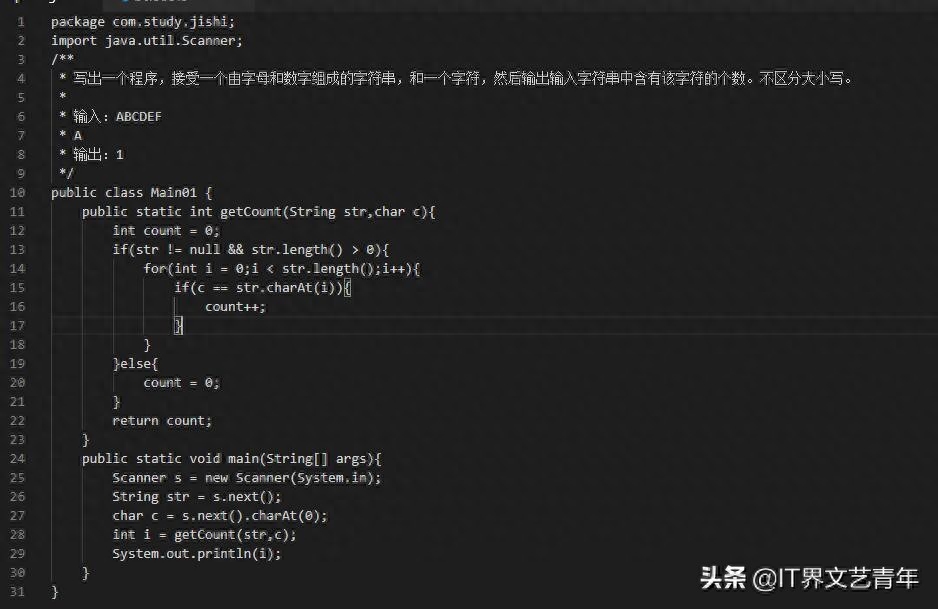 整數(shù)倍是什么意思(整數(shù)是什么概念)-添財網(wǎng)