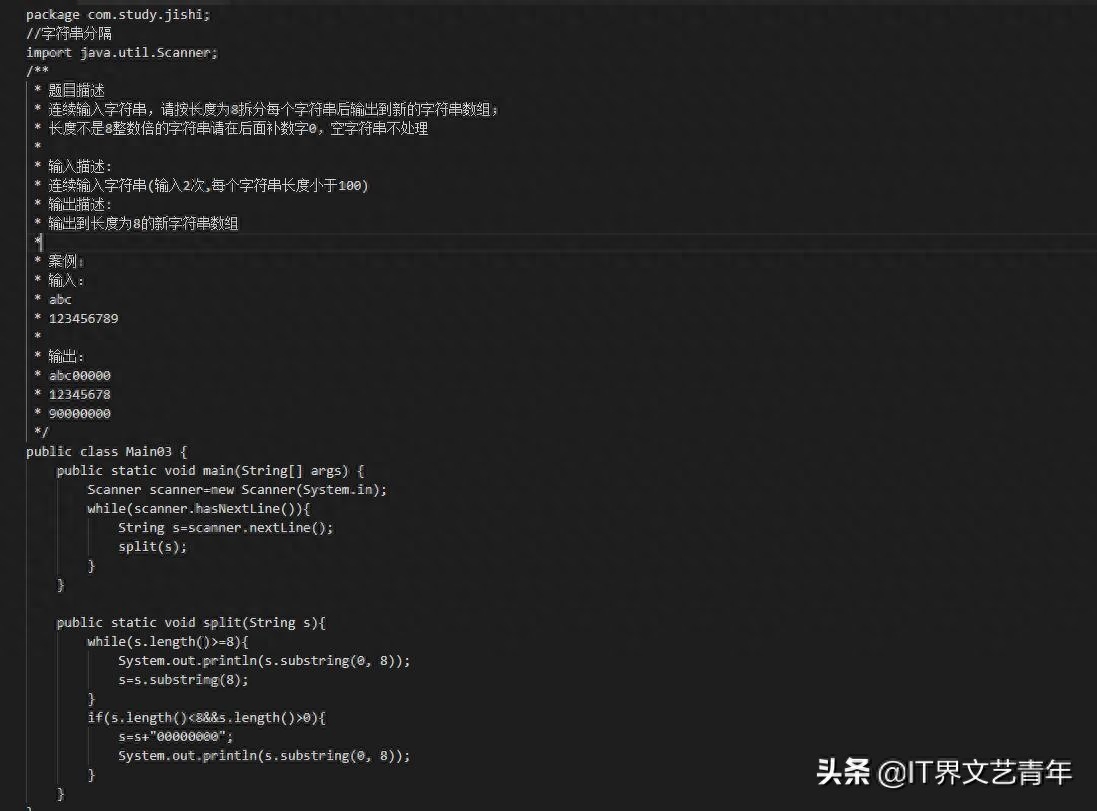 整數(shù)倍是什么意思(整數(shù)是什么概念)-添財網(wǎng)