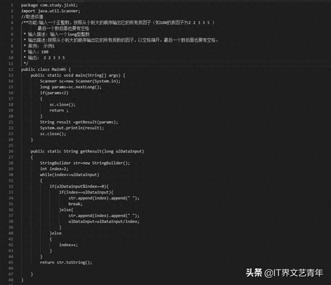 整數(shù)倍是什么意思(整數(shù)是什么概念)-添財網(wǎng)