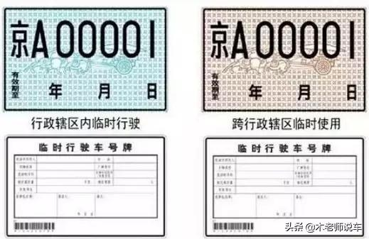 車貸款還完需要什么流程和手續(xù)(貸款車辦完了都有啥手續(xù)給咱們)-添財(cái)網(wǎng)