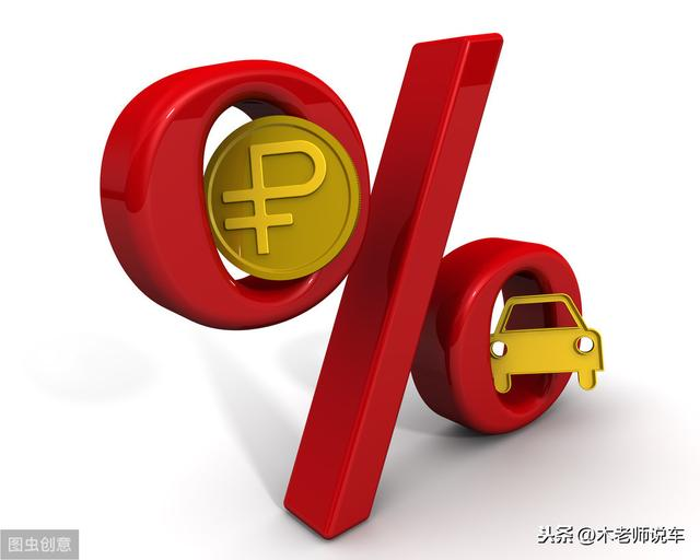 車貸款還完需要什么流程和手續(xù)(貸款車辦完了都有啥手續(xù)給咱們)-添財(cái)網(wǎng)