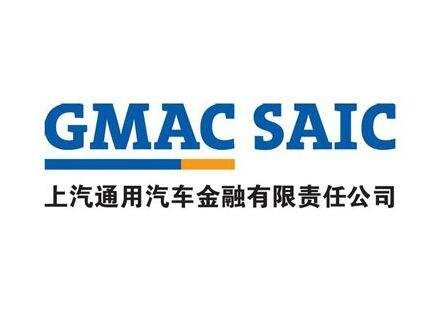 車貸款還完需要什么流程和手續(xù)(貸款車辦完了都有啥手續(xù)給咱們)-添財(cái)網(wǎng)