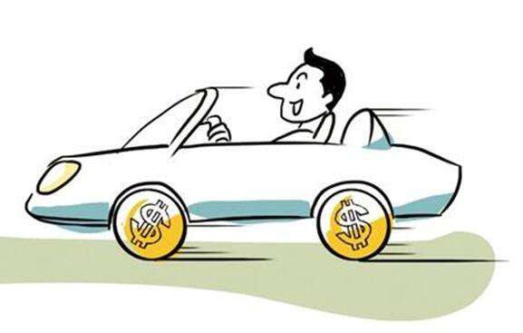 汽車貸款(貸款汽車可以過戶嗎)-添財網