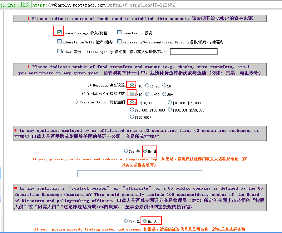 招商銀行香港一卡通(招商香港一卡通賬戶)-添財網
