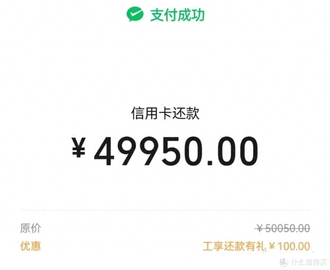 招商銀行一事通登錄(招商銀行掌上通)-添財(cái)網(wǎng)