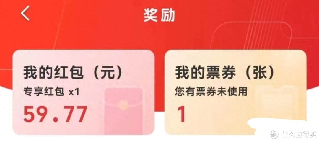 招商銀行一事通登錄(招商銀行掌上通)-添財(cái)網(wǎng)