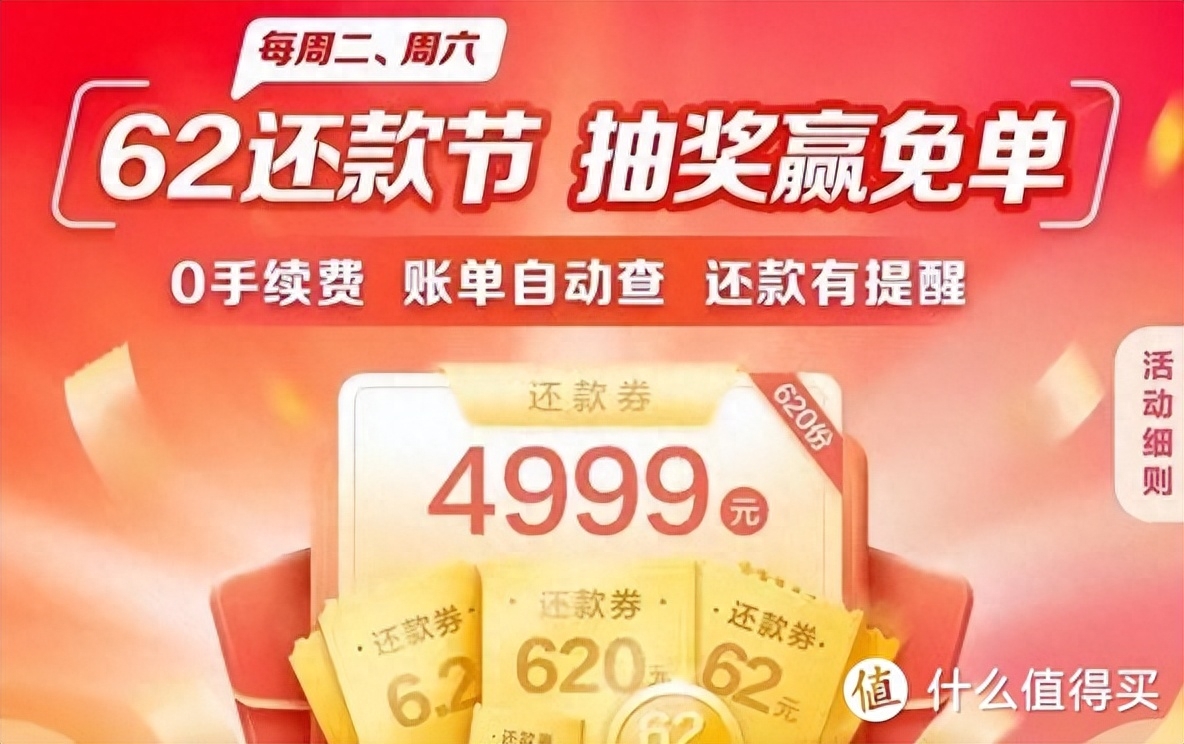 招商銀行一事通登錄(招商銀行掌上通)-添財(cái)網(wǎng)