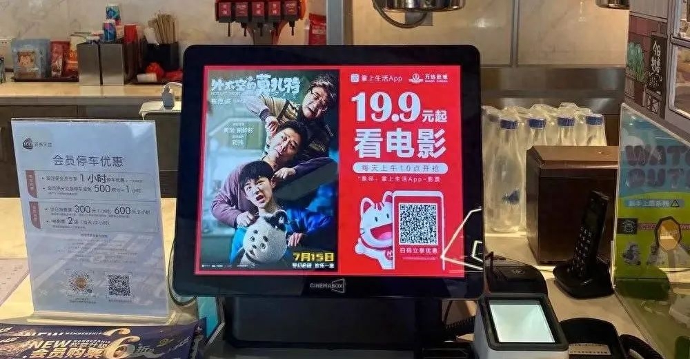 招商銀行一事通登錄(招商銀行掌上通)-添財網