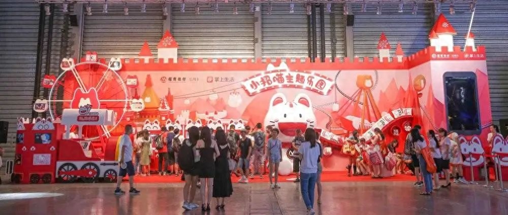 招商銀行一事通登錄(招商銀行掌上通)-添財網