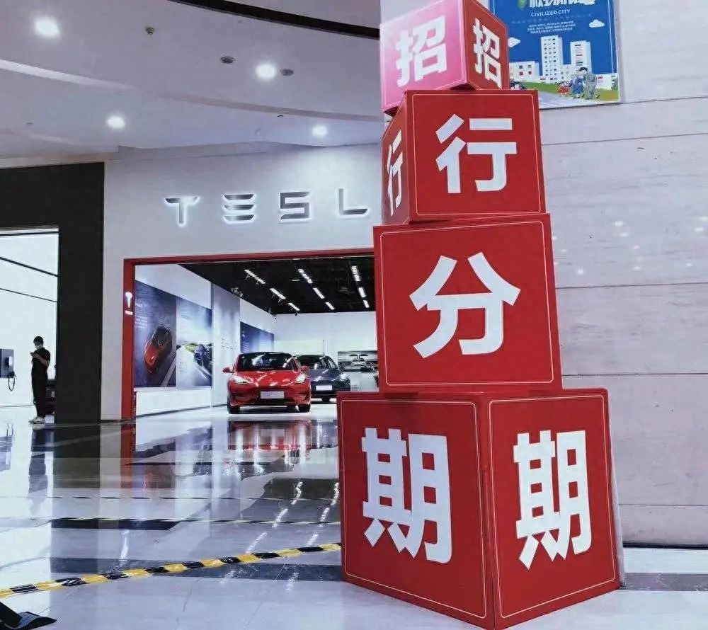 招商銀行一事通登錄(招商銀行掌上通)-添財網