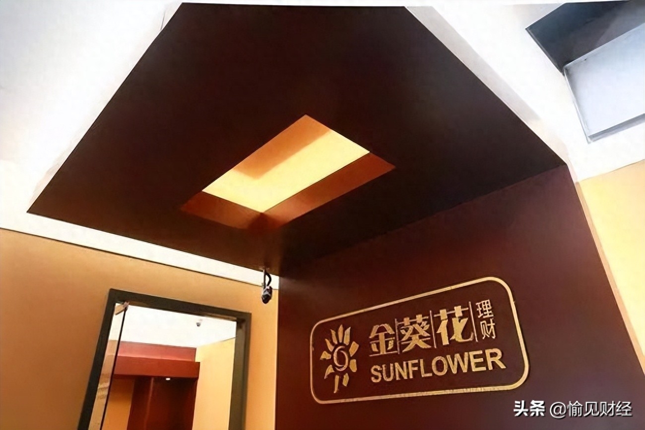 招行私人銀行(招行私人銀行有什么好處)-添財網