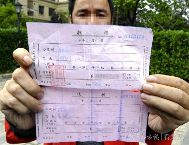 車貸在線查詢系統(車子貸款查詢系統)-添財網