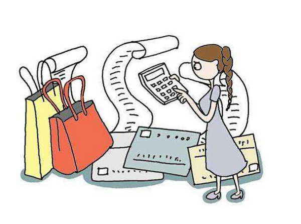 賬單日當(dāng)天消費(fèi)算哪個(gè)月的(賬單算當(dāng)天消費(fèi)月賬單嗎)-添財(cái)網(wǎng)