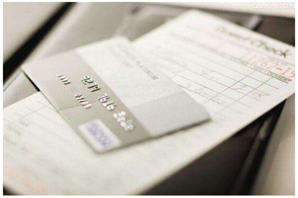 賬單日當(dāng)天消費(fèi)算哪個(gè)月的(賬單算當(dāng)天消費(fèi)月賬單嗎)-添財(cái)網(wǎng)