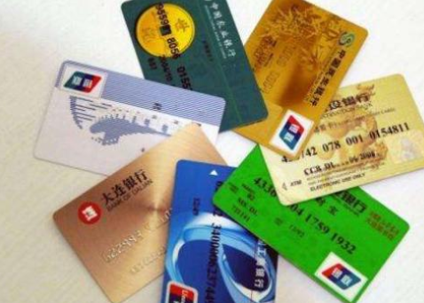 賬單日當(dāng)天消費(fèi)算哪個(gè)月的(賬單算當(dāng)天消費(fèi)月賬單嗎)-添財(cái)網(wǎng)