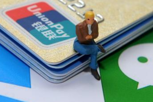 賬單日當(dāng)天消費(fèi)算哪個(gè)月的(賬單算當(dāng)天消費(fèi)月賬單嗎)-添財(cái)網(wǎng)