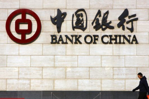 賬單日當(dāng)天消費(fèi)算哪個(gè)月的(賬單算當(dāng)天消費(fèi)月賬單嗎)-添財(cái)網(wǎng)