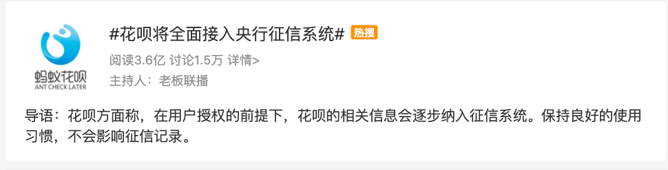 車貸會影響房貸嗎(房貸影響買車貸款嗎)-添財網(wǎng)