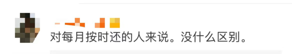 車貸會影響房貸嗎(房貸影響買車貸款嗎)-添財網(wǎng)