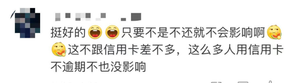 車貸會影響房貸嗎(房貸影響買車貸款嗎)-添財網(wǎng)