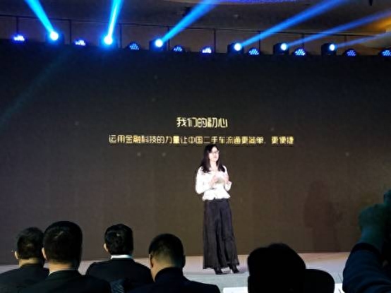 車貸在線查詢系統(車輛貸款信息查詢)-添財網