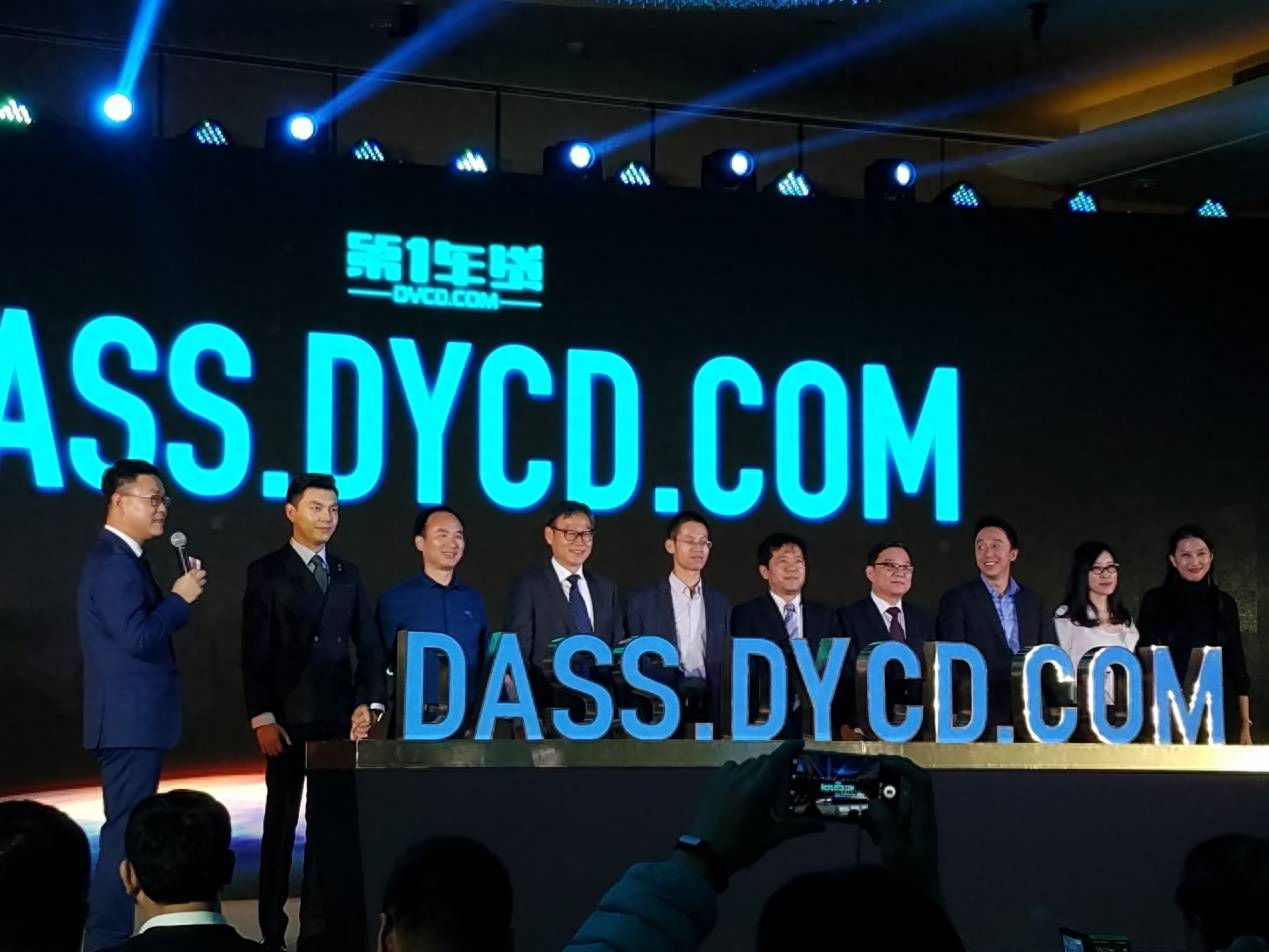 車貸在線查詢系統(車輛貸款信息查詢)-添財網