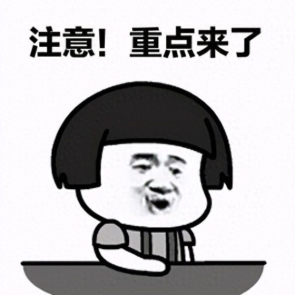 漲樂理財(看漲理財)-添財網