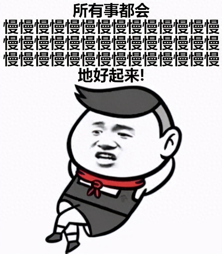 漲樂理財(看漲理財)-添財網