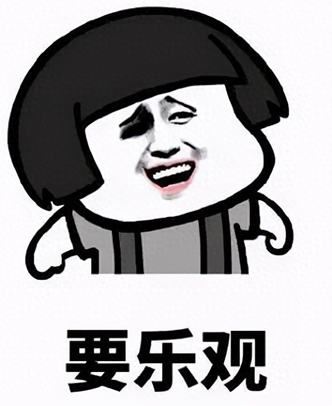 漲樂理財(看漲理財)-添財網