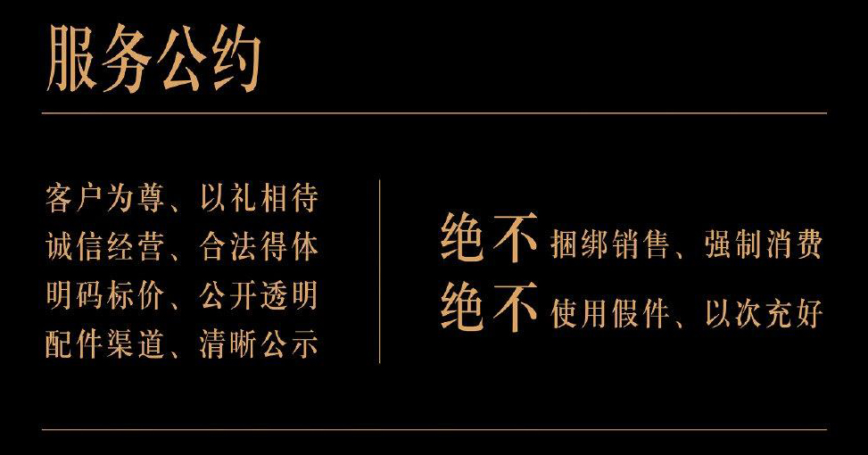 上汽金融車貸(上汽金融貸款手續費多少)-添財網