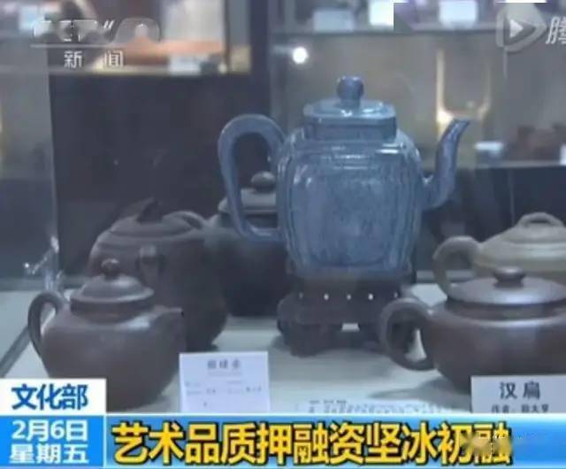 典當行汽車抵押貸款(典當行汽車抵押貸款)-添財網