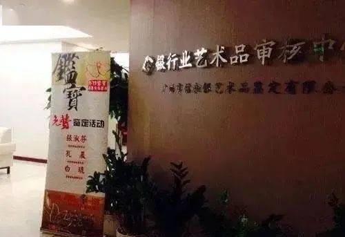 典當行汽車抵押貸款(典當行汽車抵押貸款)-添財網