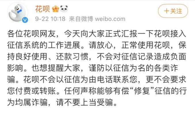 第一車貸(招行信用卡車易貸)-添財網