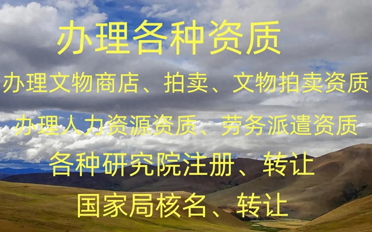 汽車典當(dāng)需要哪些手續(xù)(手續(xù)典當(dāng)汽車需要多少錢)-添財網(wǎng)