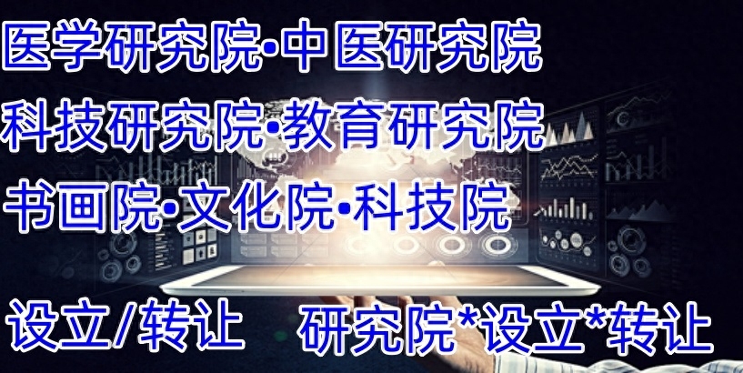 汽車典當(dāng)需要哪些手續(xù)(手續(xù)典當(dāng)汽車需要多少錢)-添財網(wǎng)