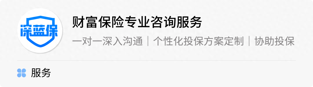 長城收益寶貨幣a(長城收益寶貨幣a)-添財(cái)網(wǎng)