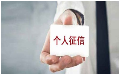 怎么漲芝麻信用(芝麻信用快速增長)-添財網