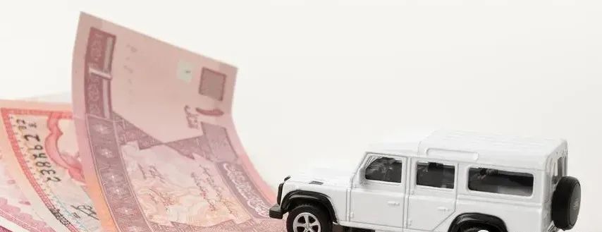 典當(dāng)行抵押汽車(抵押典當(dāng)?shù)能嚹苜徺I嗎)-添財(cái)網(wǎng)