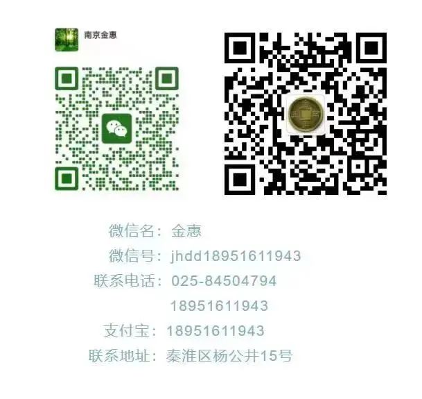 典當(dāng)行抵押汽車(抵押典當(dāng)?shù)能嚹苜徺I嗎)-添財(cái)網(wǎng)